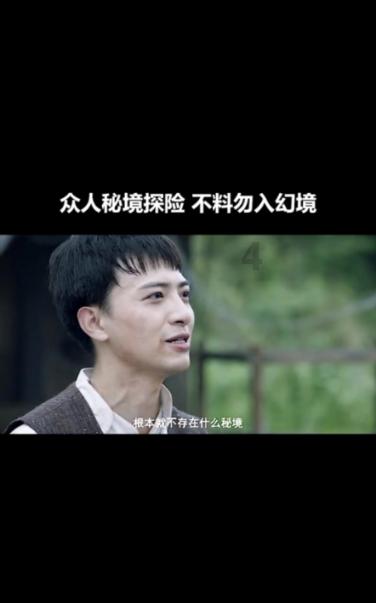 陕西建工集团20亿元私募获上交所受理