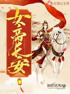 双狮地球牌是什么游戏画面