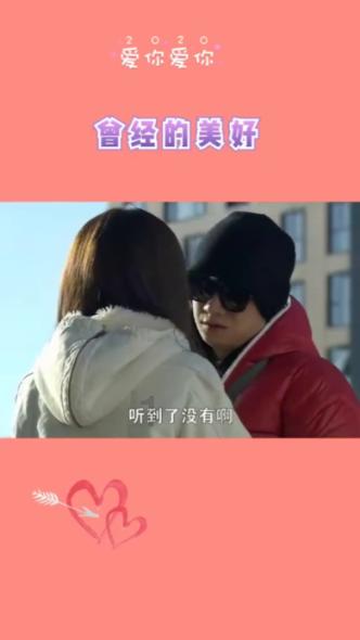 我间接回复了男友发的朋友圈，他会怎么想？