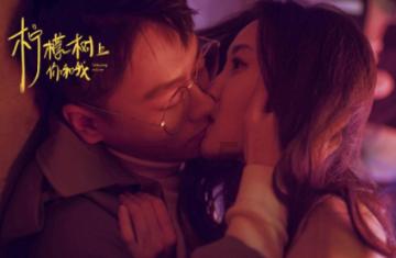 鞠婧祎发布日常vlog，她的状态怎么样？