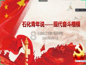 “杀伤网”是张什么样的网