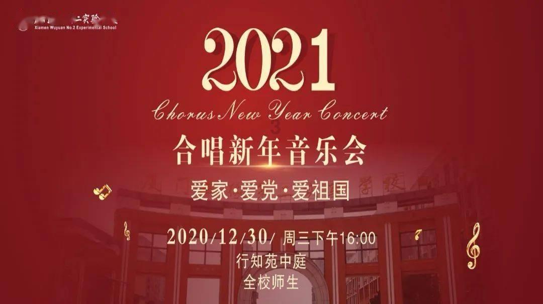 逗小猴开心系列213