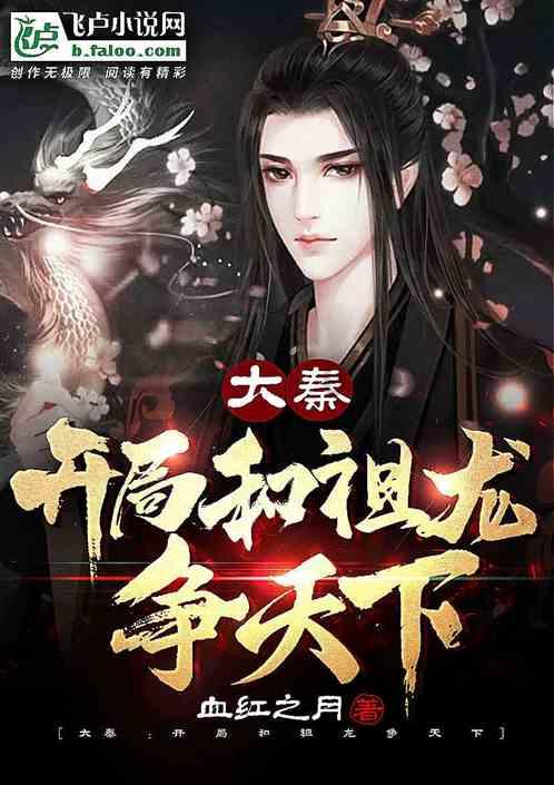 盘点全球7大轰炸机排名,美俄分别上榜3款,中国轰六榜上有名