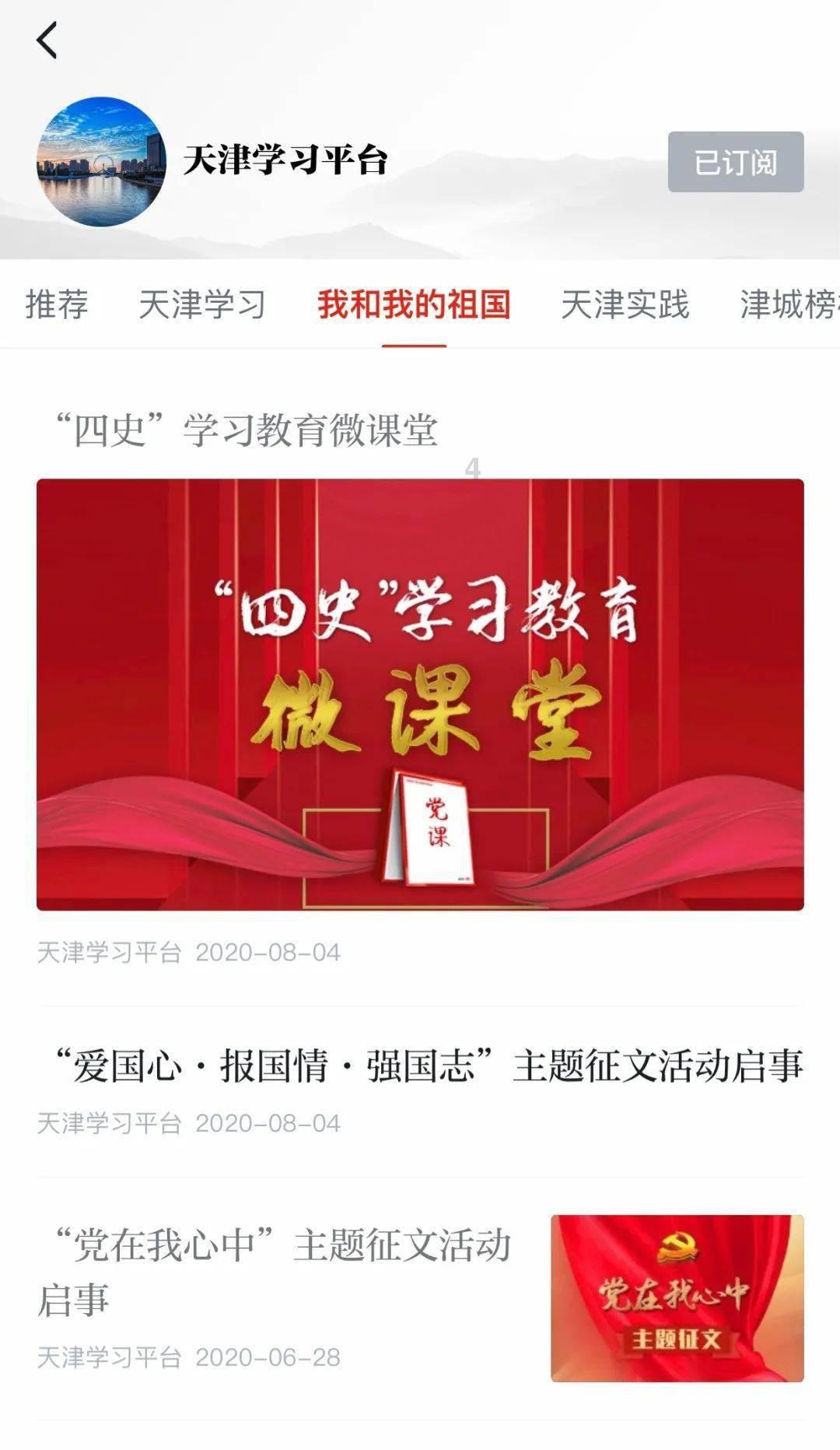 丧尸围城4
